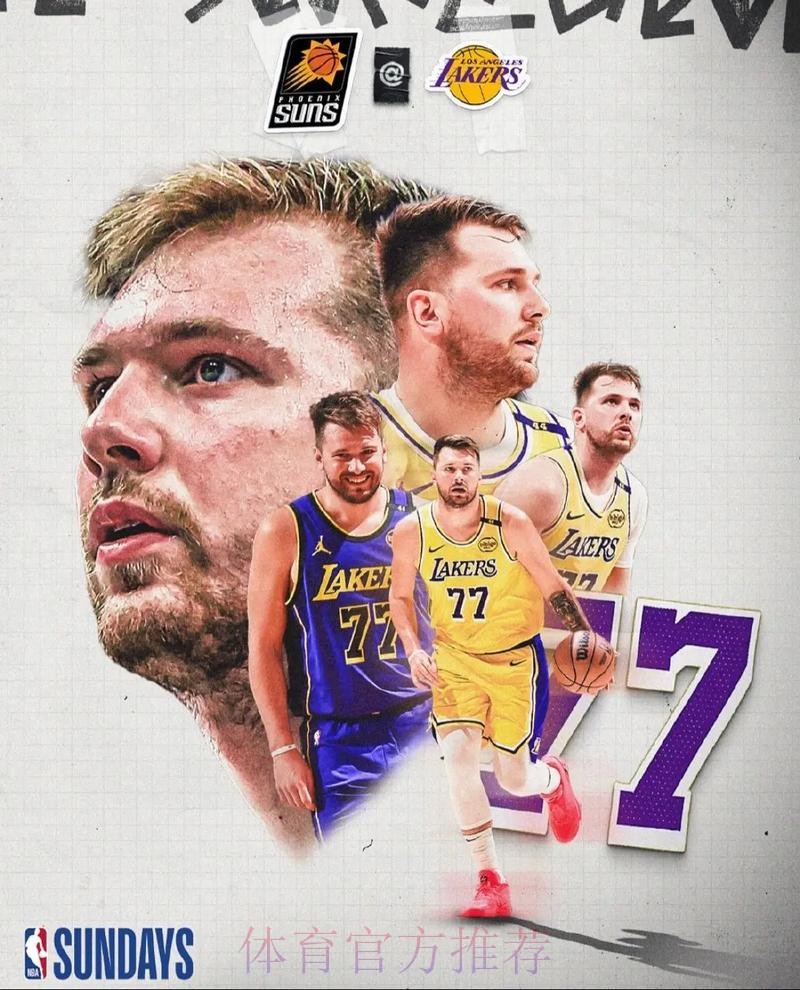 太阳战胜篮网取得两连胜,胜场差已追平西部第六的湖人 太阳战胜篮网取得两连胜,胜场差已追平西部第六的湖人