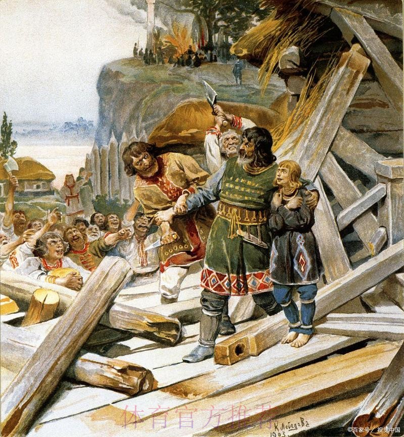 宾施马莫迪历弗到漏油 皇马抢分攻城略地