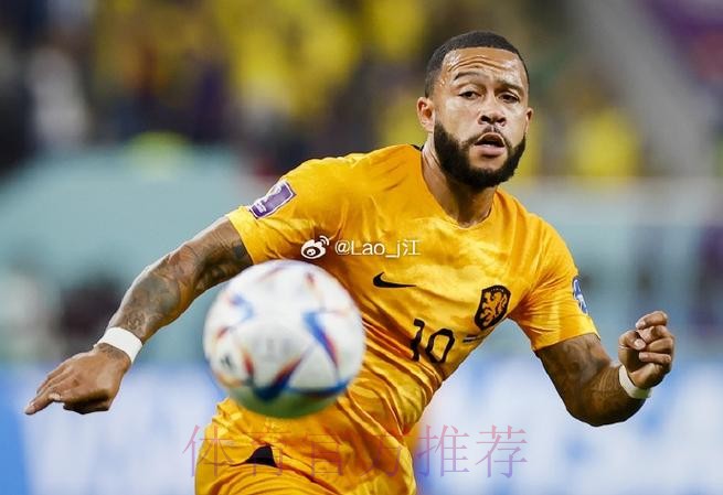 记者:德佩今年一月被推荐至皇马 但后者无意引进 记者:德佩今年一月被推荐至皇马 但后者无意引进