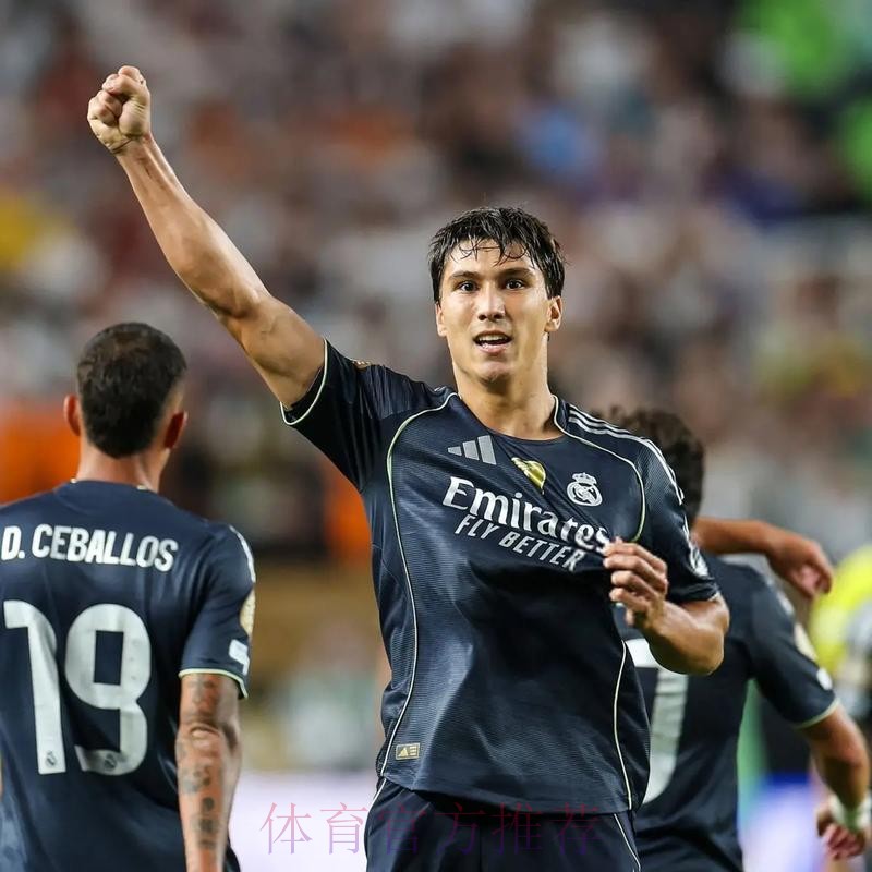 皇马对萨尔茨堡红牛19岁前锋阿德耶米很感兴趣 皇马对萨尔茨堡红牛19岁前锋阿德耶米很感兴趣