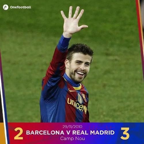 皮克仍有望参加国家德比 明天将做出最终决定 皮克仍有望参加国家德比 明天将做出最终决定