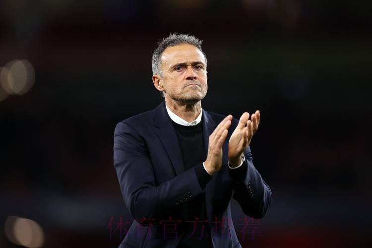 恩里克自愿放弃两个名额 拒招皇马球员