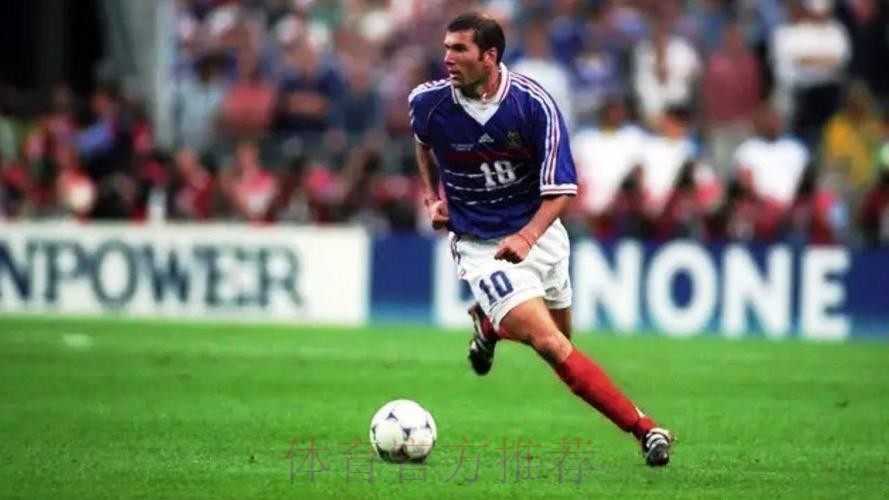 米利唐：齐达内是传奇 能接受他的指导是我荣幸