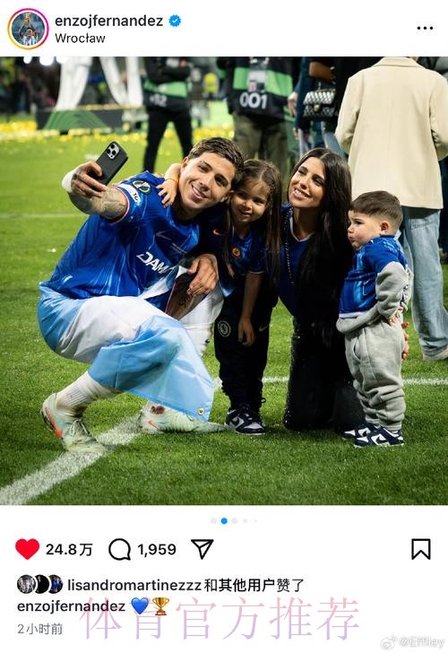 皇马与姆巴佩达口头协议 签字费1亿欧年薪5000万欧