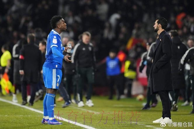 阿斯：皇马决定冬窗不买也不卖 明夏再引援